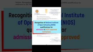 Recognition of NIOS qualifications for admission in AICTE approved institutions