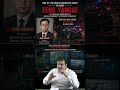 US Vs China : Top Scientists Disappearing #uschinaconflict #uschina #uschinarivalry #nuclearscience