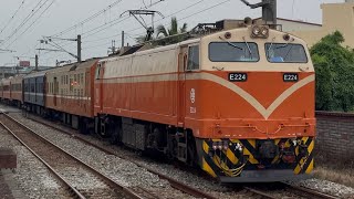 台鐵 554次 莒光號 本務E224電力機車 附掛PBK10400型電源行李車+行包 斗南接近 / GE E42C leading Juguang express+2 Baggage cars