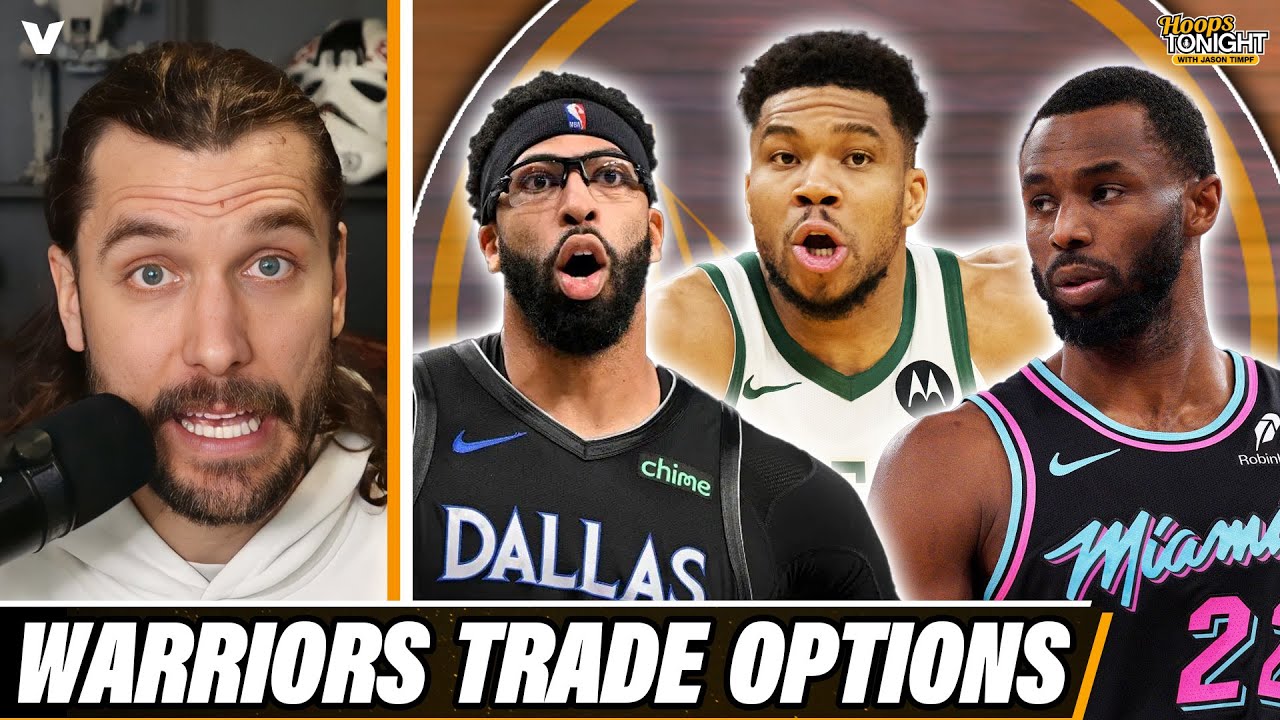 Варианты обмена для «Уорриорз»: если не Яннис, то Энтони Дэвис и Эндрю Уиггинс — ОТЛИЧНЫЙ план Б.