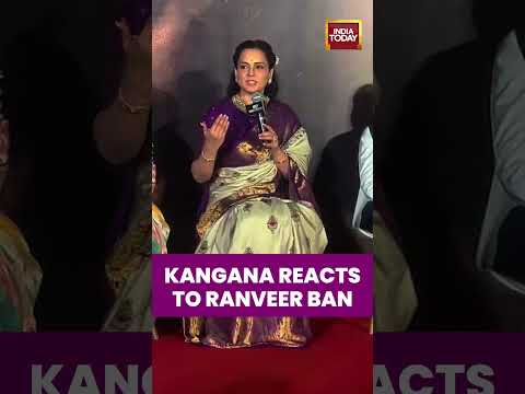 Kangana Weighs In On Ranveer Singh Ban Debate | #kanganaranaut #ranveersingh #entertainment #viral