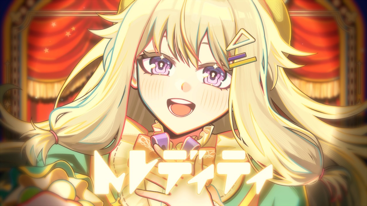 鳳えむ誕生祭】プロセカのノーツ音全て「わんだほい！」にしてみた