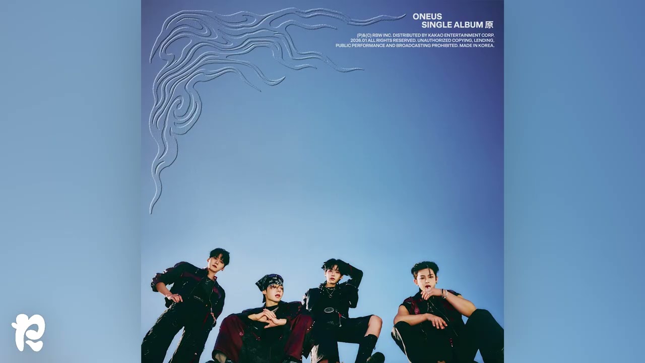 ONEUS - Grenade [Audio] - YouTube
