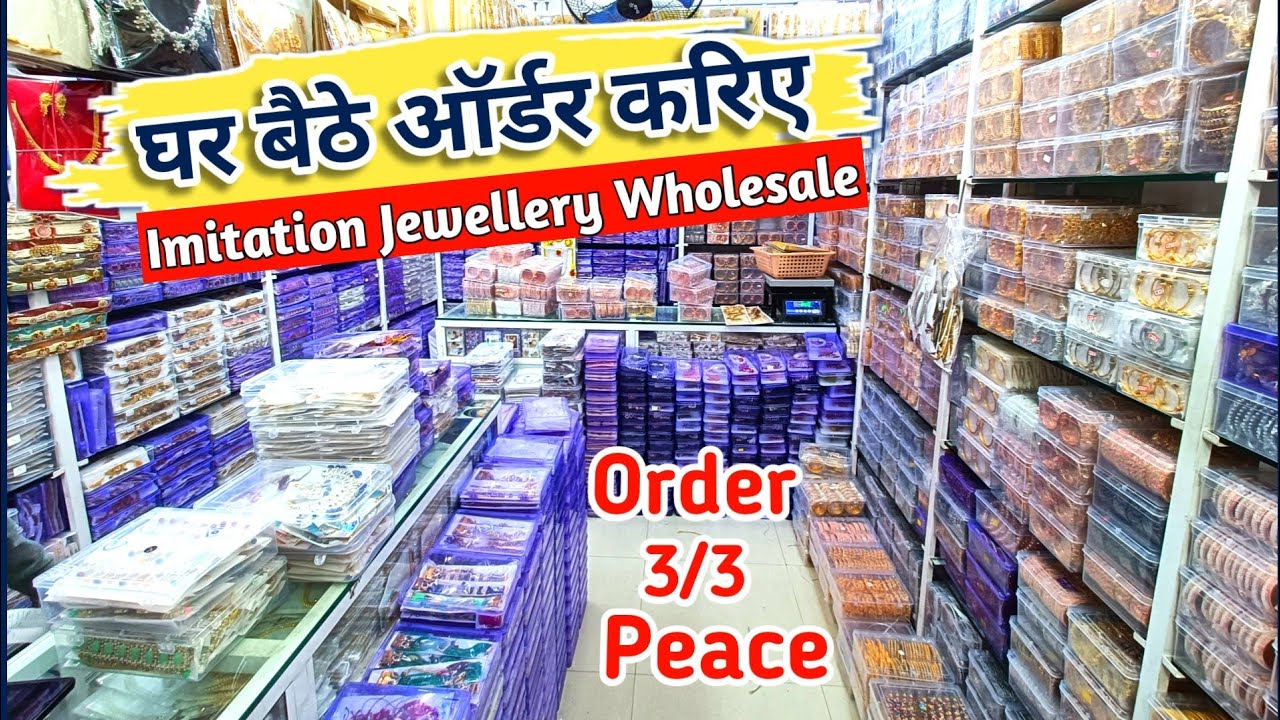 1000+ Mumbai Bangles Manufacturers Imitation Jewellery Manufacturers