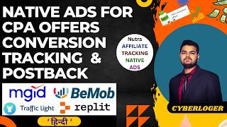 MGID Native Ads + Traffic Light CPA Marketing | BeMob Postback & Landing Page Guide