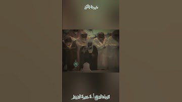 تلاوة قديمة 🕊 سورة غافر 🕊   لفضيلة الشيخ أ.د سعود بن إبراهيم الشريم