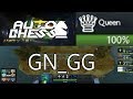 DOTA AUTO CHESS - QUEEN #76 GAMEPLAY / NO CHANCE AGAINST THIS GUY ( QUEEN #76 )