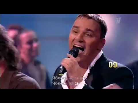 Иванушки и Михаил Муромов - "Яблоки на снегу". Программа "ДОстояние РЕспублики", 2013