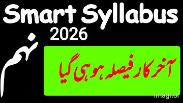 Smart Syllabus Alert 2025-2026 | At Last, the Decision is Final!.
