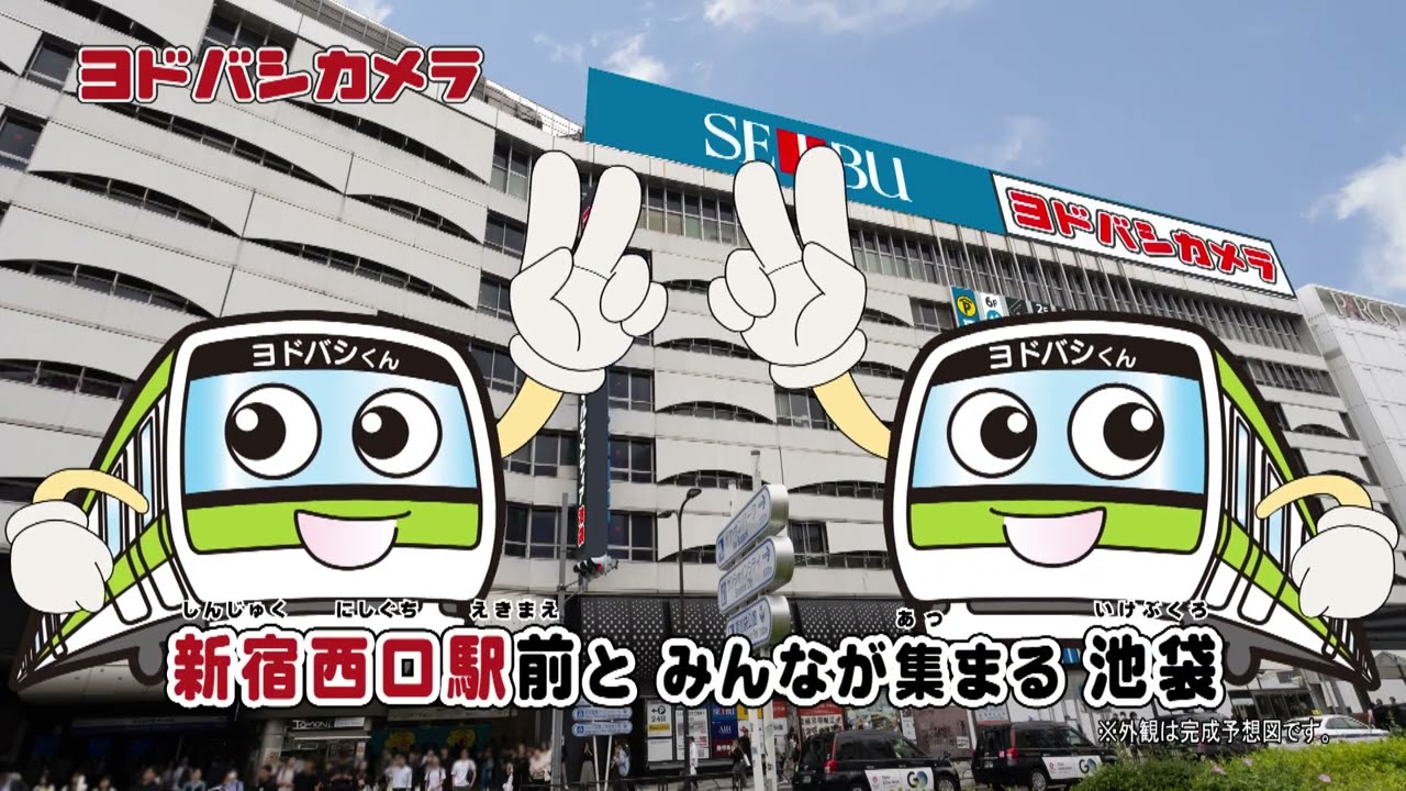 公の場での発言・インタビュー報道記録