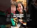원장님의 시간은 거꾸로간다! 자가혈줄기세포 주사라고 들어봤나?! #리쥬엘의원