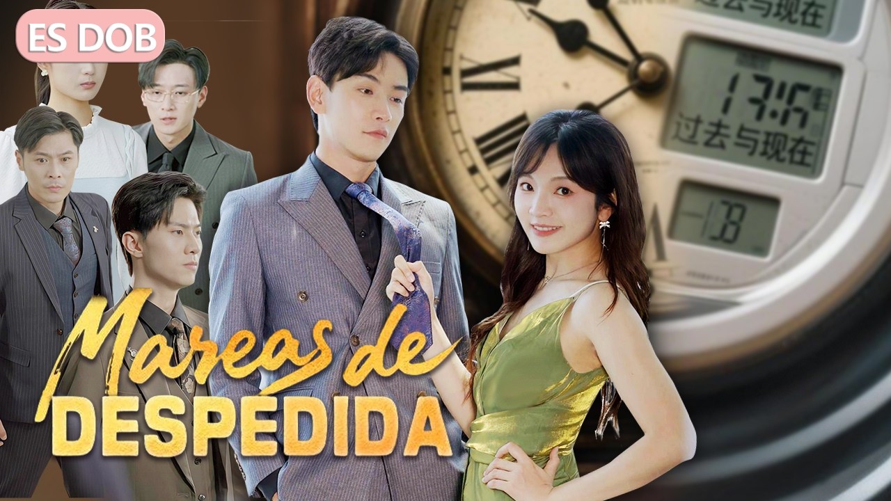 Ella rompe compromisos con tres familias y elige casarse con un heredero ilegítimo.