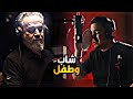 شاب وطفل باسم الكربلائي علي باسم الكربلائي ستوريات حسينية 2026 