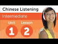 Chinese Listening Practice - Reserving a Room in Chinese