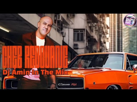   المرحوم تاج الدين             