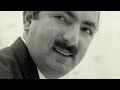 Rashid Mostaghim Khazan رشید مستقیم خزان 