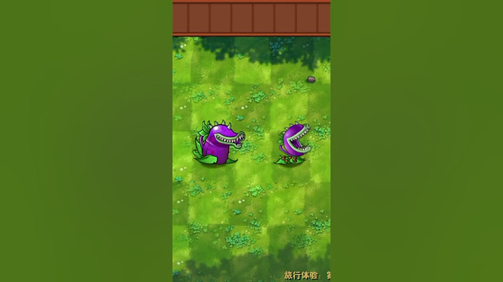 #pvz #fusion  Королевский чомпер