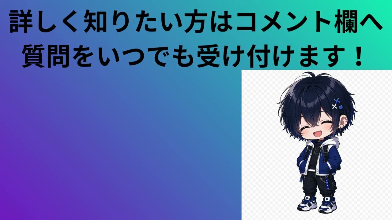 ちゃんとした自己紹介 - YouTube