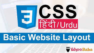 CSS Html Basic Layout Design Tutorial in Hindi / Urdu