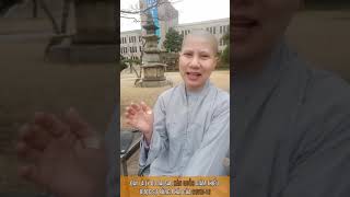 Sư cô Giác Lệ Hiếu nói về dịch Covid-19 tại Hàn Quốc