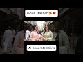 Hassan meri jaan I love you | Shadi Interview | Asking About Favorite Boy Names | Street Talk