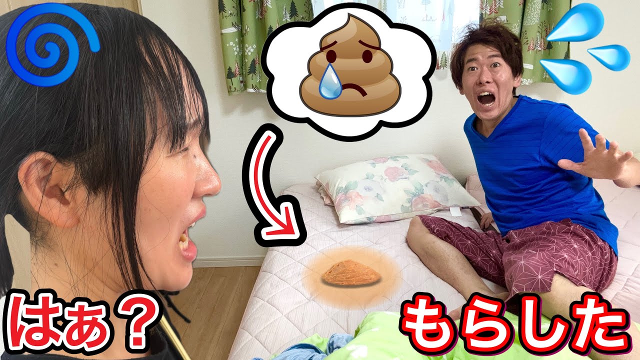 Skit] The way dad covered up his accident was terrible😅 - YouTube