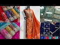 ਵਿਆਹ ਸਾਦੀਆ ਵਾਲੇ ਸੂਟ // Havey suit //#9463908223