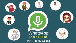 It's amazing to learn the Quran in WhatsApp !! screenshot 4