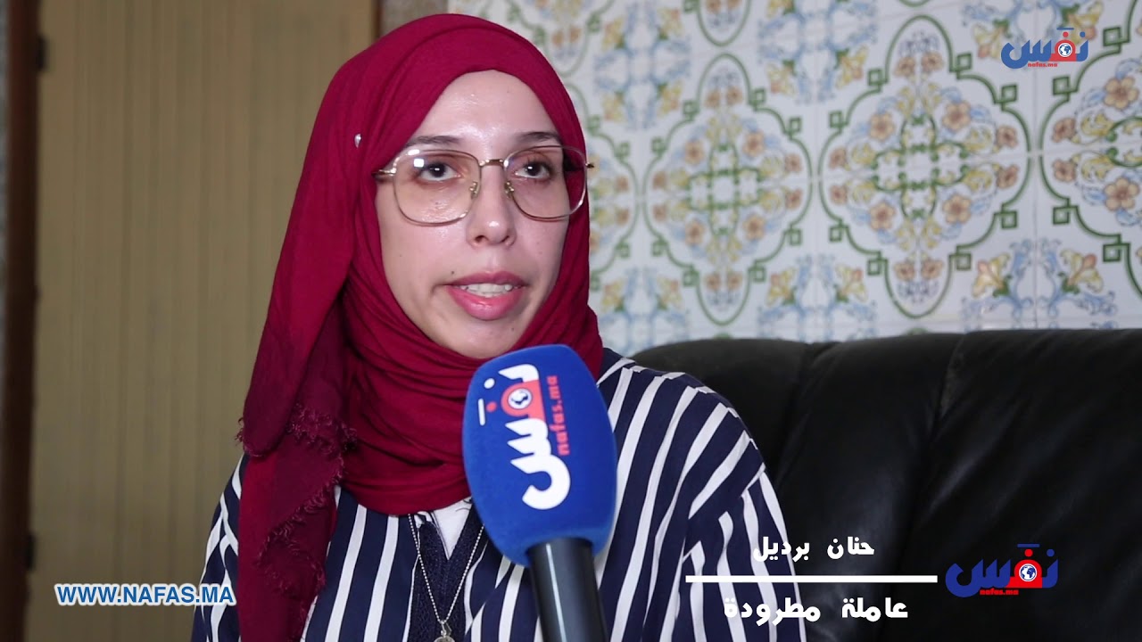 معاناة عمال الكابلاج.. تحرش واستغلال وقهر