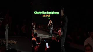 Download Lagu Charly (ST 12)💐💐 #music #musik #lagu #live #konser #hongkong MP3 Download Lagu Charly (ST 12)💐💐 #music #musik #lagu #live #konser #hongkong MP3