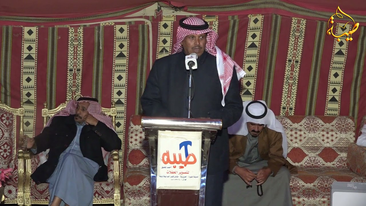 عيد عبيد العويمري و محمد مفرح الشويلعي و ناصر مرسال و عبدالله الاشرم