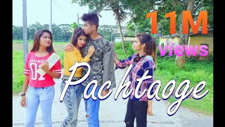 Pachtaoge | Arijit Singh | Avirup | Simi | Tiya | Alina | Anik | Roy Series | T- Series