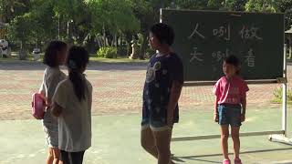 1061011母語日