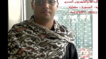 القارئ ‫الشيخ السعيد فيصل ووصينا الانسان بوالديه حسنا مقطع رااااااااااائع 01284400135