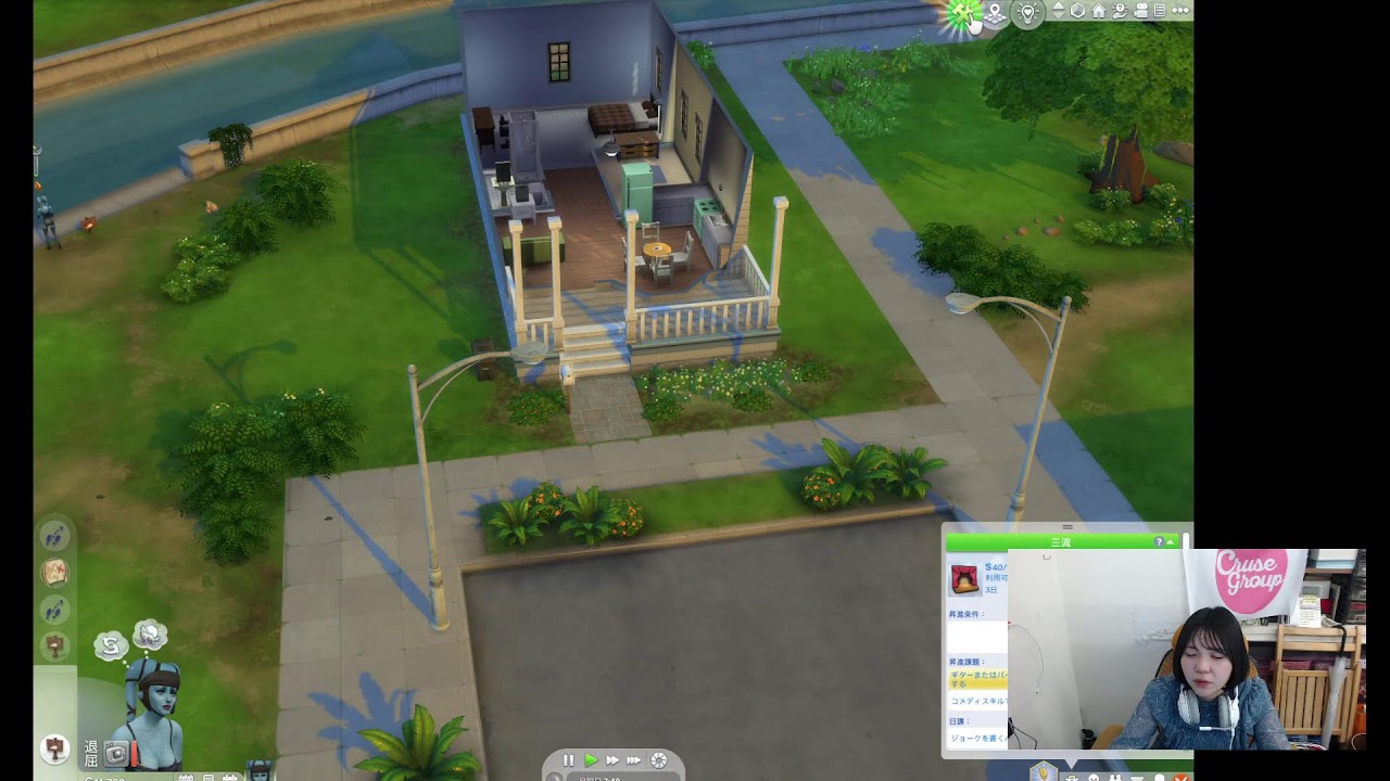 新川ゆずが転生した件2