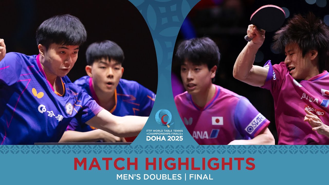 Kao/Lin vs Shinozuka/Togami | Match Highlights | #ITTFWorlds2025