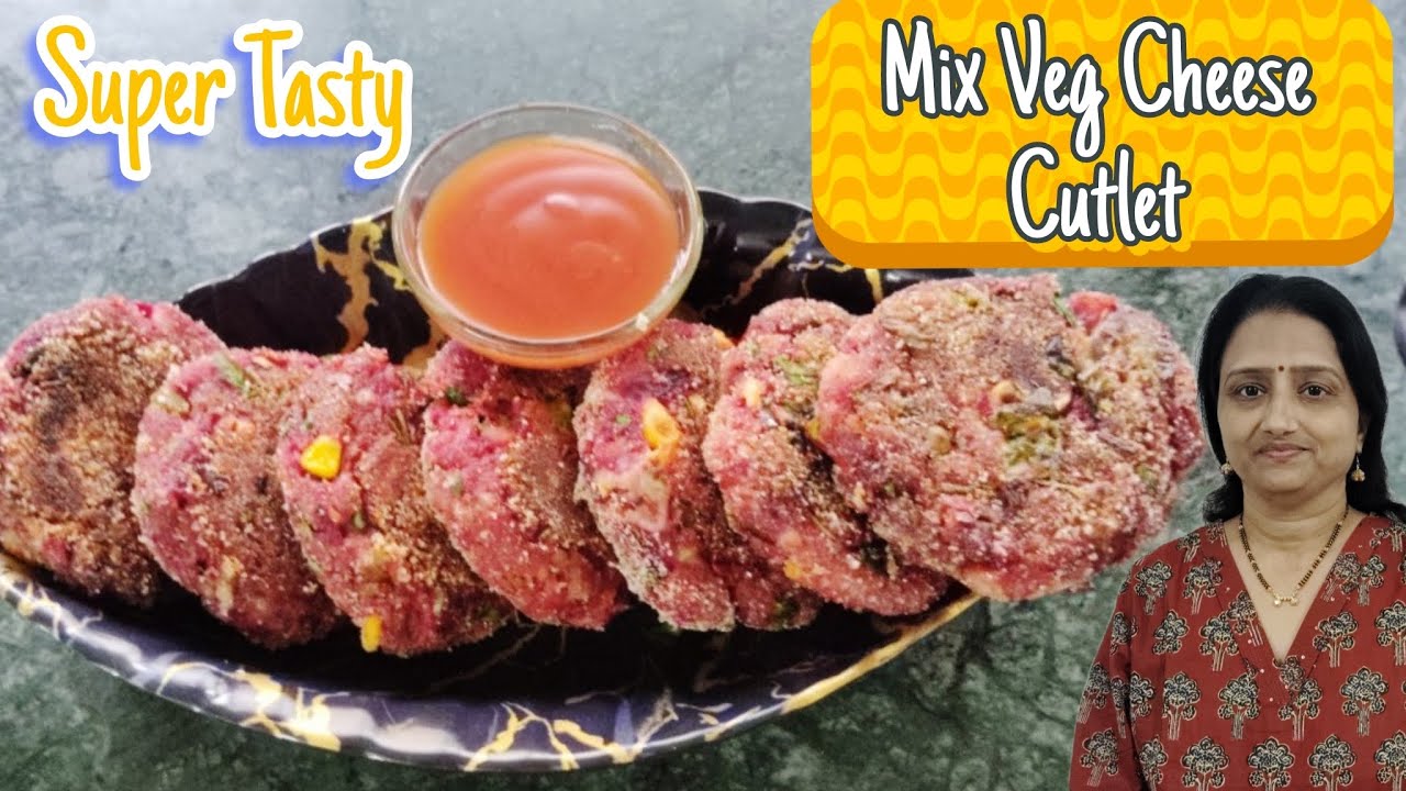 ब्रेड क्रम्स न वापरता बनवा, भरपूर भाज्यांचे व्हेज चीज कटलेट |