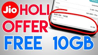 Jio Holi Offer 2018 | Jio Latest New Offer | Free 10 GB 4G Add-on Data Internet | In Hindi