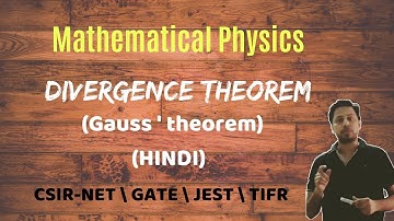 Divergence theorem (Gauss theorem)| mathematical physics |POTENTIAL G