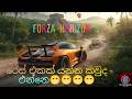 Forza Horizon 5 Game Paly Ultra Graphics