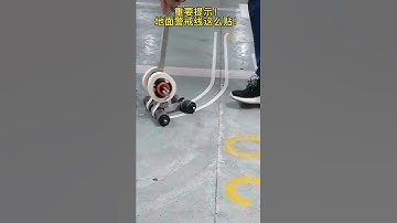 Tape Marking machine, fitooltech，胶带划线机，沣江工具