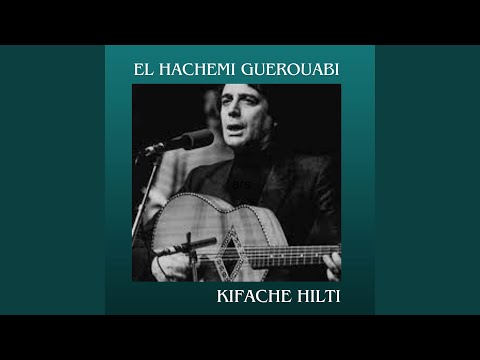 Madoum El Hekma 