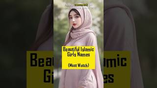 😍 beautiful islamic girls name #shorts #religion #islam #names