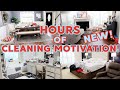 NEW! EXTREME CLEAN WITH ME! HOURS OF NEW CLEANING MOTIVATION! SUMMER WHOLE HOUSE CLEAN WITH ME 2022!