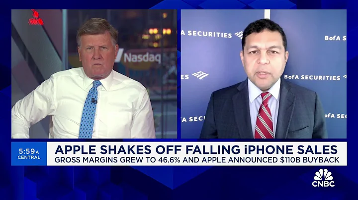 iPhone trends in China are 'much, much better' than what people feared, says BofA’s Wamsi Mohan - DayDayNews