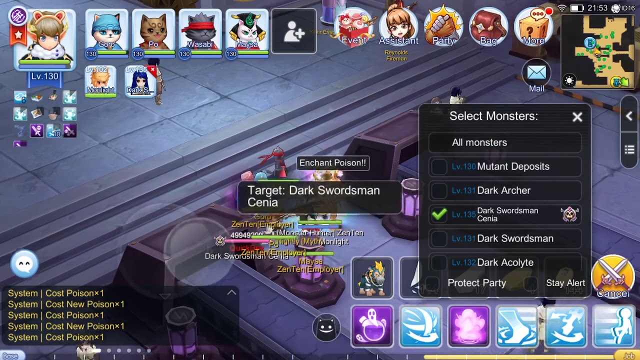 RAGNAROK MOBILE GX VS SWORDMAN CENIA (VAMPIRE MODE/LIFESTEAL) - YouTube