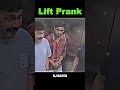 Birthday Special Gift Prank 😅 Don't Miss The End 🫶Credit- Rj Naved 😚#rjnaved #comedy #happybirt