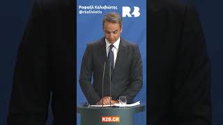 Ο Ραφαήλ Καλυβιώτης ΠΟΝΑΕΙ και τη Ναταλία Γερμανού #nataliagermanou #kalyteradeginetai