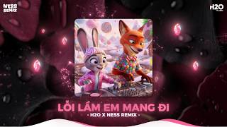 NHẠC REMIX TIKTOK TRIỆU VIEW - BXH Nhạc Trẻ Remix Hay Nhất Hiện Nay - Top 20 Nhạc TikTok Hay 2026