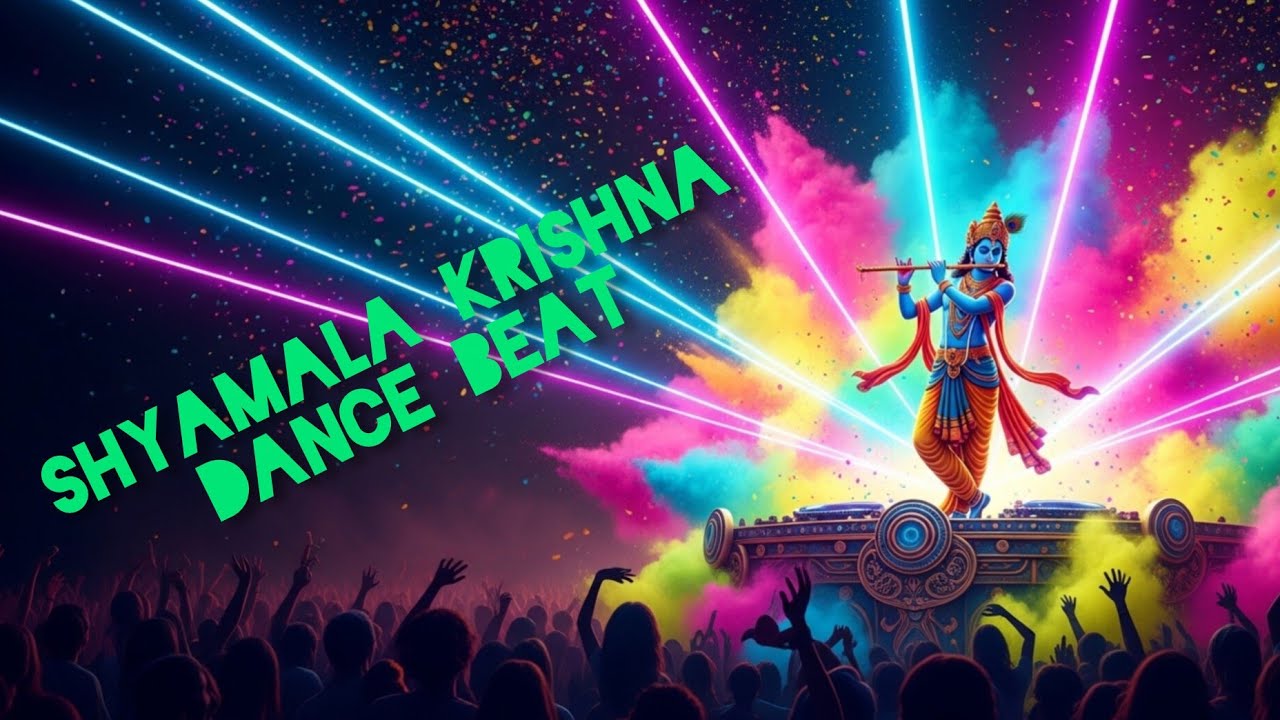 Radha Krishna DJ Song | Festival Vibes | Telugu Devotional Remix